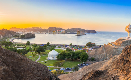 Visitare Muscat: la capitale dell'Oman tra passato e futuro